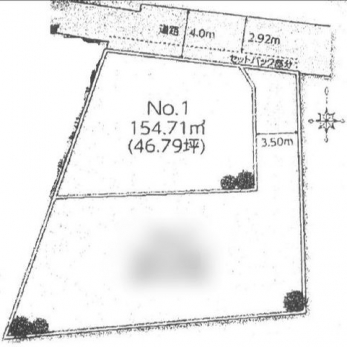 No.1:46.79