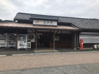 Rkw(JR a) k11B 810m