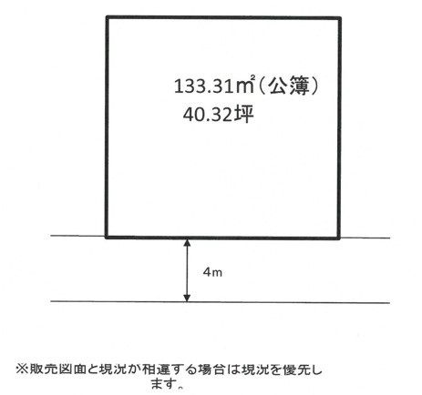 ̑ 쑤HŗzǍDI40.32؁II