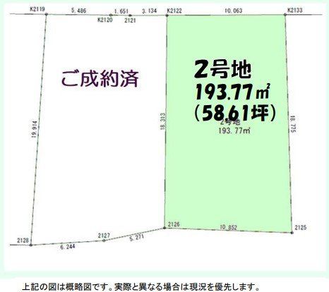 } ynʐ58.61؁II