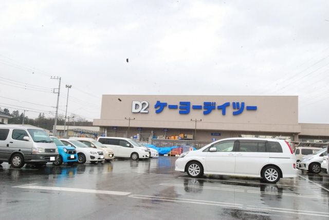 ӊ P[[fCc[쑫X k4B 280m