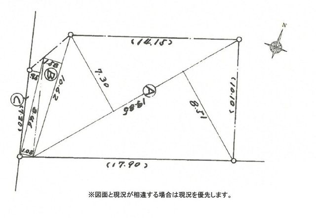 } ynʐ52.33؁II