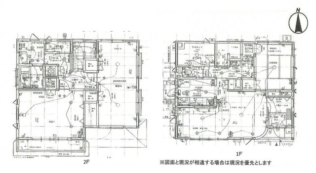  S2ʍ̌4LDK!!