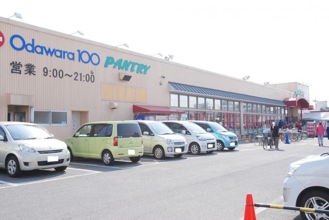 ӊ cSݓXRX k6B 450m