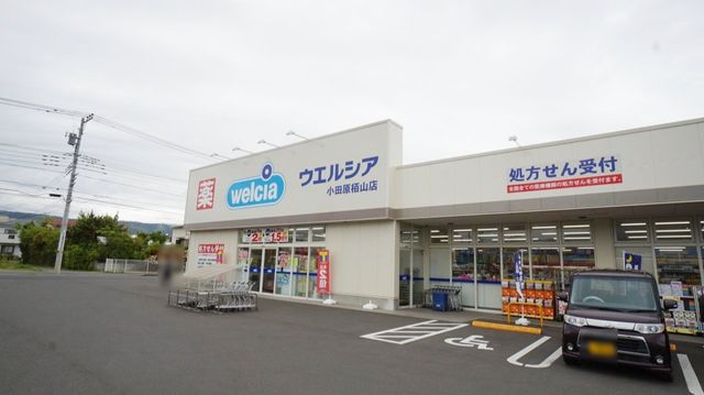 ӊ EGVAcRX k2B 160m