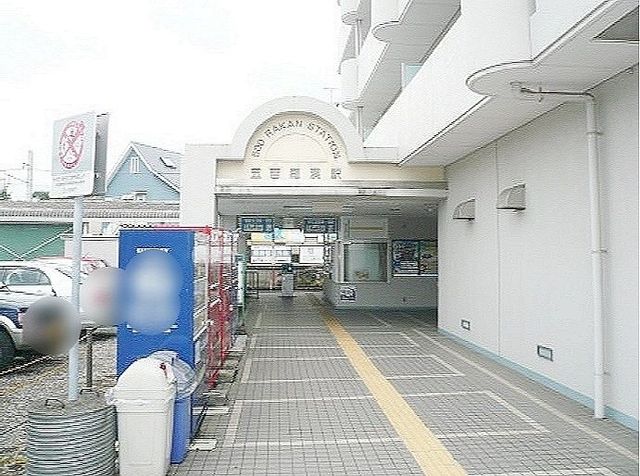 ӊ ܕSw(ɓS YR) k10B 700m