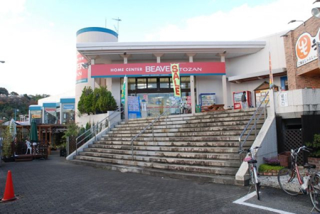 ���ӊ� �r�[�o�[�g�U���`��X �k��39���B 3060m