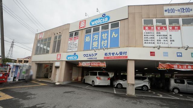 ӊ EGVAcxVX k22B 1720m