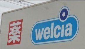 ӊ EGVAԓJX k9B 700m