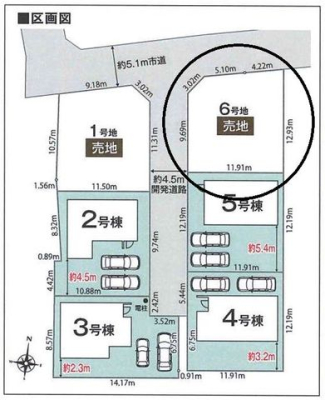 ���̑� �S�̋��}