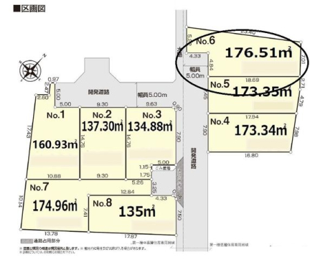 ���̑� �S�̋��}