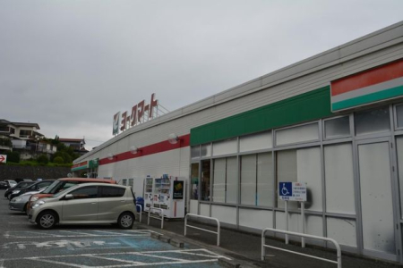 ���ӊ� ���[�N�}�[�g����|�X �k��22���B 1760m