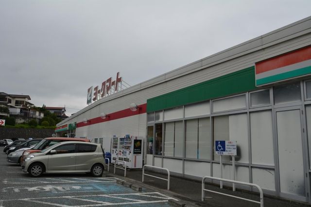 ���ӊ� ���[�N�}�[�g����|�X �k��22���B 1760m