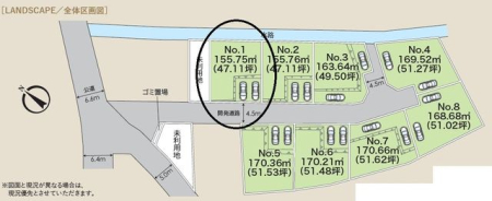 ���̑� �S�̋��}