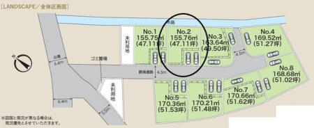 ���̑� �S�̋��}