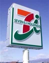 ���ӊ� �Z�u���C���u���a�c�͌��w�O�X �k��14���B 1070m