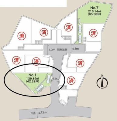 ���̑� �S�̋��}