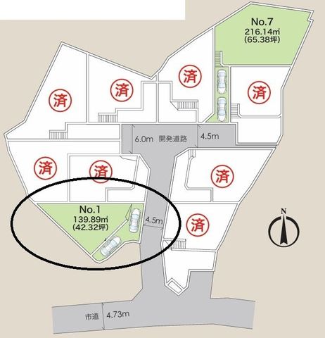 ���̑� �S�̋��}