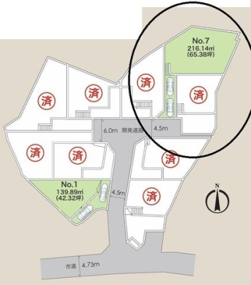 ���̑� �S�̋��}