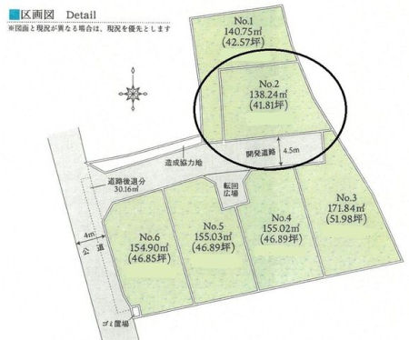 ���̑� �S�̋��}