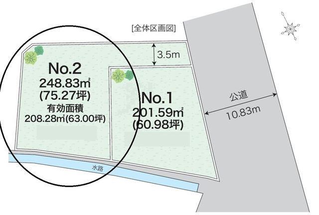 ���̑� �ݔ�