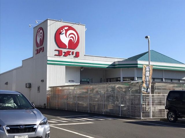 ���ӊ� �R�����n�[�h���O���[�������R�k�X �k��55���B 4340m