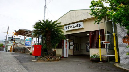 ���ӊ� �x�m�t�C�����O�w(�ɓ������S�� ��Y�R��) �k��7���B 560m