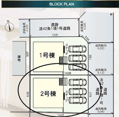 ���̑� �S�̋��}