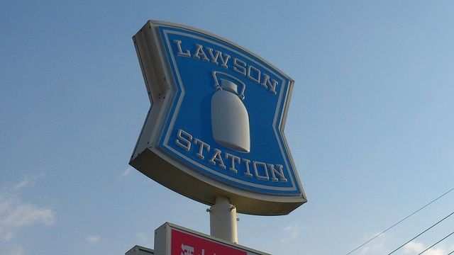 ���ӊ� ���[�\���쑫���ё�X �k��27���B 2100m