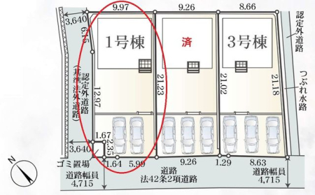 ���̑� �S�̋��}