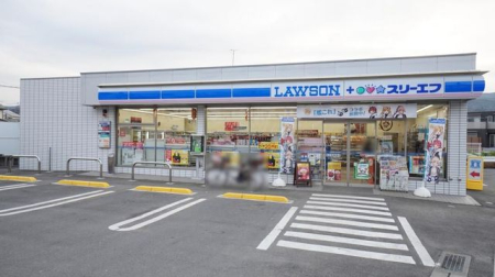 ���ӊ� ���[�\���E�X���[�G�t�ˌ��X �k��15���B 1160m