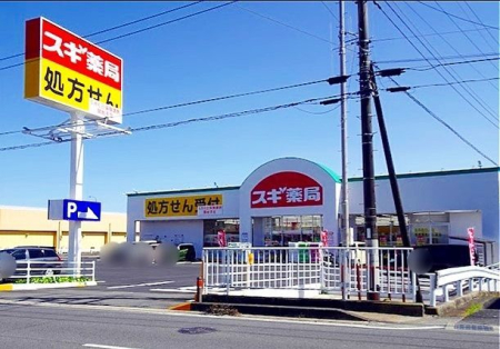 ���ӊ� �X�M��Ǐ��c������X �k��11���B 860m