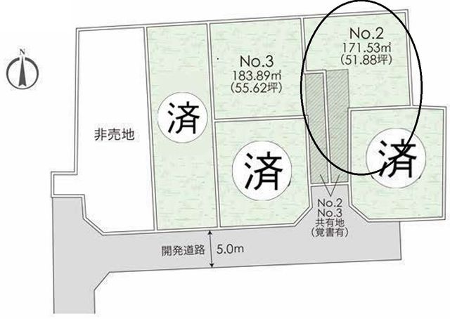 ���̑� �S�̋��}