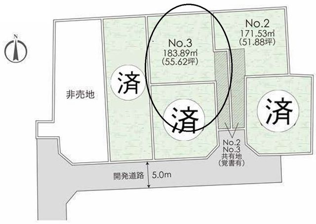 ���̑� �S�̋��}