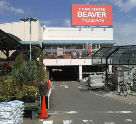 ���ӊ� �r�[�o�[�g�U���x���X �k��29���B 2280m