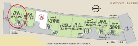 ���} �Ԏ�}