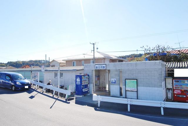 ���ӊ� �ѓc���w(�ɓ������S�� ��Y�R��) �k��4���B 320m