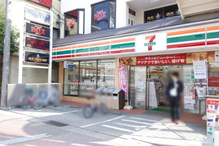 ���ӊ� �Z�u���C���u�����c�����R�w�O�X �k��4���B 270m