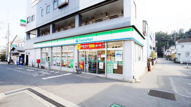 ���ӊ� �t�@�~���[�}�[�g�v��X �k��5���B 350m