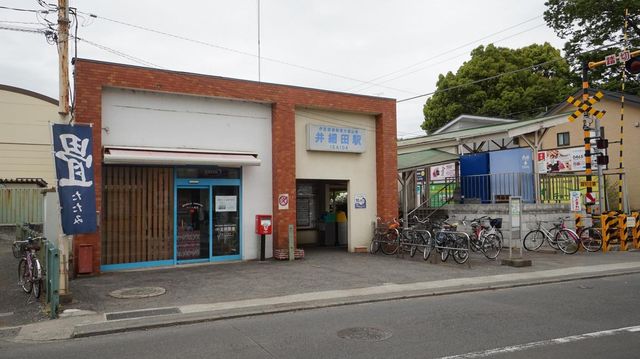 ���ӊ� ��דc�w(�ɓ������S�� ��Y�R��) �k��11���B 880m