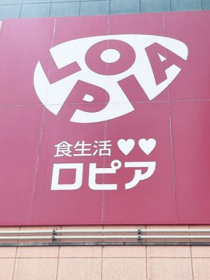 ���ӊ� ���s�A���c�����c�X �k��15���B 1140m