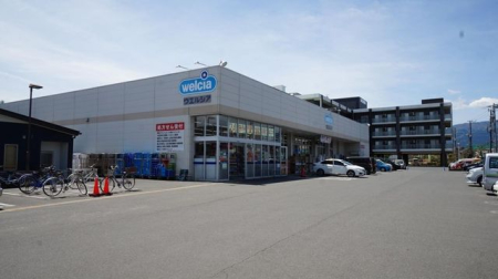 ���ӊ� �E�G���V�A���c���슛�{�X �k��24���B 1890m