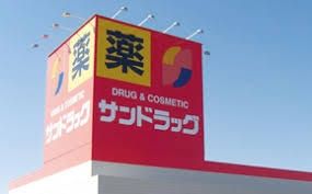 ���ӊ� �T���h���b�O�`��X �k��10���B 760m