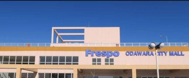 ���ӊ� ESPOT���c���V�e�B�[���[���X �k��14���B 1090m