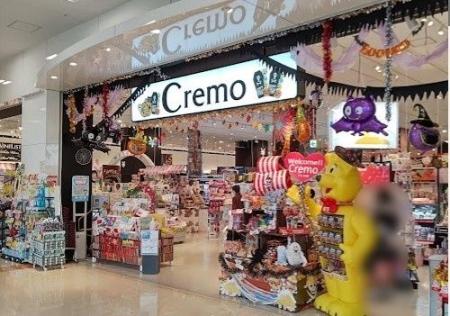 ���ӊ� Cremo�t���X�|���c���V�e�B�[���[���X �k��9���B 650m