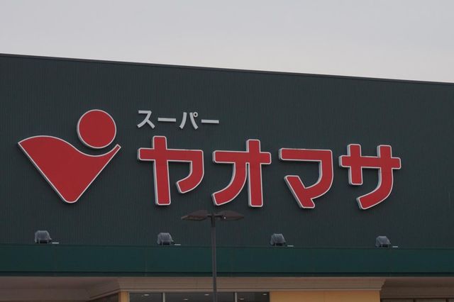 ���ӊ� ���I�}�T�u�c�X �k��6���B 440m