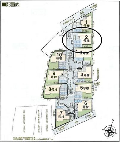 ���̑� �S�̋��}