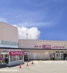 ���ӊ� �}�b�N�X�o�����`�쓌�c���X �k��11���B 870m