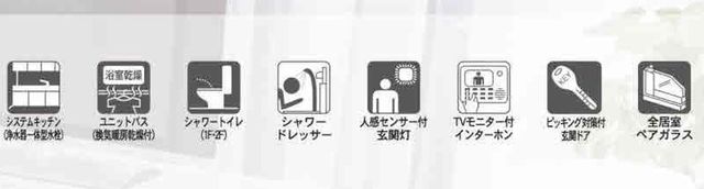 ���̑� �ݔ��E�d�l