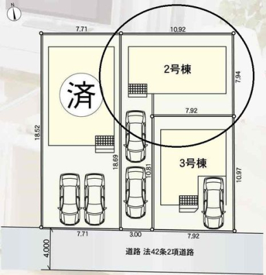 ���̑� �S�̋��}